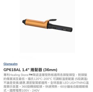 （分類：）位於 。 由 opps_af 提交（商品編號 1351398392，圖片 1）。簡介： 。