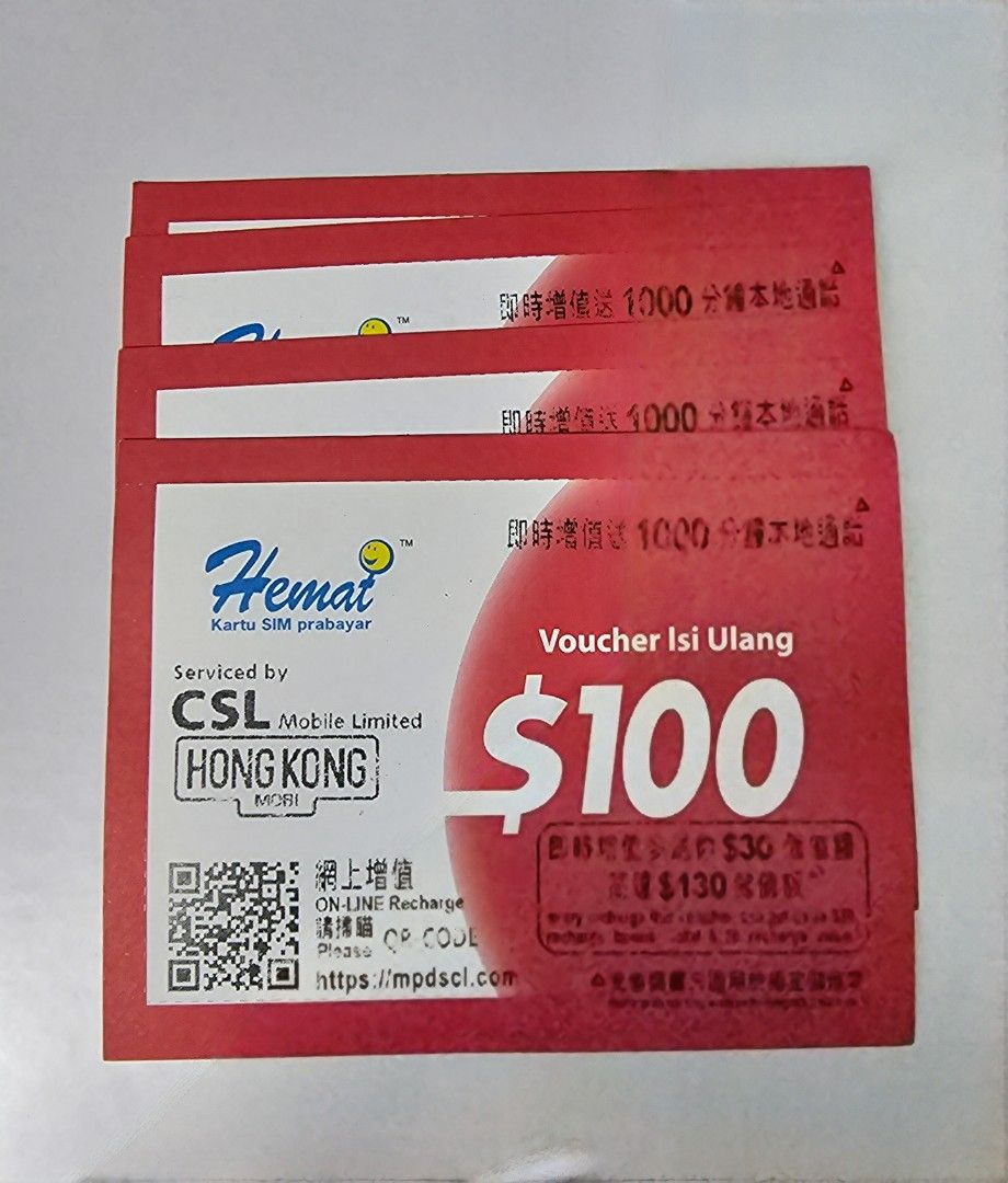 Hemat csl $100 + $30 增值券 儲值券 （分類：Sim 卡）位於 Hong Kong。 由 s00082 提交（商品編號 1351414345，圖片 1）。簡介： 可payme or fps 轉數快，之後比code 你。。