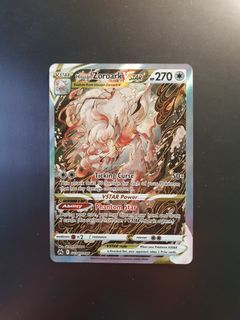 (Category: ) located in . Submitted by ariashi (Listing ID 1351360773, Image 1). Description: .