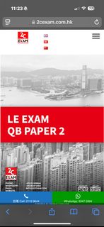 （分類：）位於 。 由 cardibq 提交（商品編號 1351401211，圖片 1）。簡介： 。