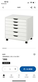 （分類：）位於 。 由 zilvertcnhk 提交（商品編號 1351388197，圖片 1）。簡介： 。