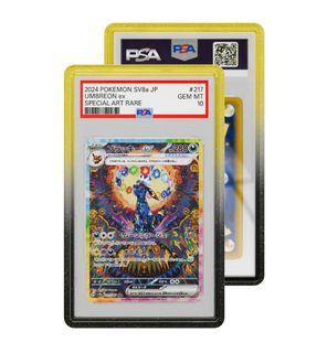(Category: ) located in . Submitted by pikapicards (Listing ID 1351412502, Image 1). Description: .