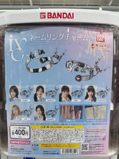 （分類：）位於 。 由 mysoulneedsseoul 提交（商品編號 1351376987，圖片 1）。簡介： 。