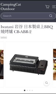 （分類：）位於 。 由 oh009 提交（商品編號 1351338783，圖片 1）。簡介： 。