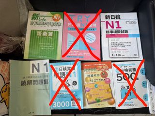 （分類：）位於 。 由 helios3381 提交（商品編號 1331981221，圖片 1）。簡介： 。