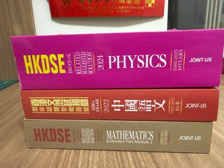 （分類：）位於 。 由 pycw2007 提交（商品編號 1351381558，圖片 1）。簡介： 。