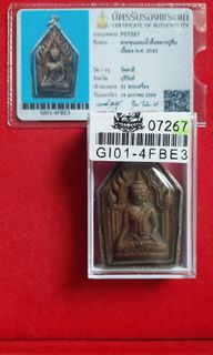 (Category: ) located in . Submitted by 4amulets (Listing ID 1351400750, Image 1). Description: .