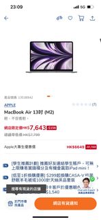 （分類：）位於 。 由 manten 提交（商品編號 1351398580，圖片 1）。簡介： 。