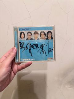 由 yoossshhhhiiiiicloset (刊登 ID 1351401974，圖片 1) 提交，位於 的 (類別：)，說明：。