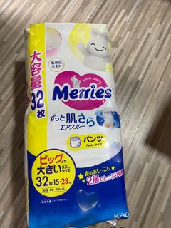 (Category: ) located in . Submitted by yunyhee (Listing ID 1351262235, Image 1). Description: .