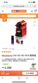 （分類：）位於 。 由 tamakioceanone 提交（商品編號 1351285625，圖片 1）。簡介： 。