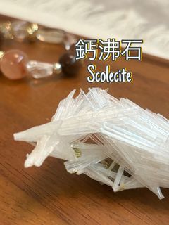 （分類：）位於 。 由 jms_jimusho 提交（商品編號 1351401173，圖片 1）。簡介： 。