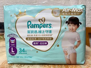 （分類：）位於 。 由 dariusyung 提交（商品編號 1351428421，圖片 1）。簡介： 。