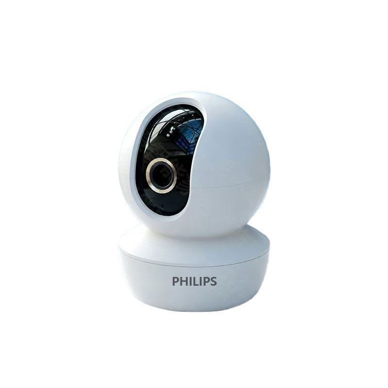 Philips Imilab 360 Camera 360 Degree Philips Ip Camera Philips 360