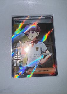 （分類：）位於 。 由 cccyyiio 提交（商品編號 1351400586，圖片 1）。簡介： 。
