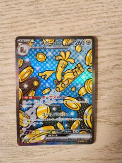（分類：）位於 。 由 keny54321 提交（商品編號 1351293282，圖片 1）。簡介： 。