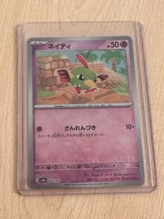 （分類：）位於 。 由 annieyy 提交（商品編號 1351425699，圖片 1）。簡介： 。