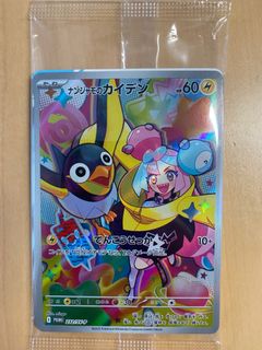 （分類：）位於 。 由 ltcg_mart 提交（商品編號 1351269974，圖片 1）。簡介： 。