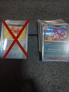 (Category: ) located in . Submitted by wdyou (Listing ID 1351087304, Image 1). Description: .