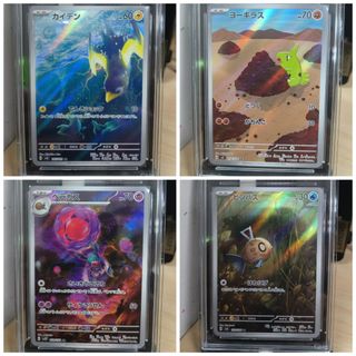 (Category: ) located in . Submitted by obtoy (Listing ID 1351276751, Image 1). Description: .