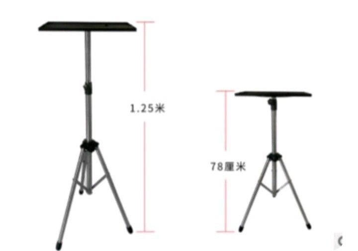 Projector Stand (Category: Office & Business Technology) located in Manila. Submitted by zarjoaquin16865 (Listing ID 1351308194, Image 2). Description: .