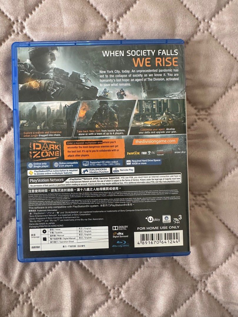 Ps4 game the division playstation 4 (Category: PlayStation) located in Paranaque City. Submitted by safehands1 (Listing ID 1351311985, Image 2). Description: Ps4 game the division 350 only.
