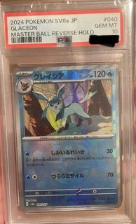 (Category: ) located in . Submitted by ixonk11 (Listing ID 1351377938, Image 1). Description: .