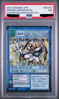 （分類：）位於 。 由 blcso 提交（商品編號 1351378991，圖片 1）。簡介： 。