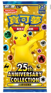 （分類：）位於 。 由 kakasu098 提交（商品編號 1351393744，圖片 1）。簡介： 。