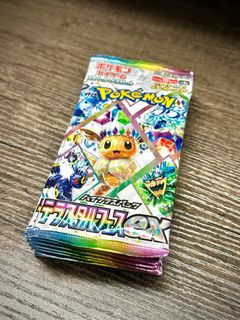 （分類：）位於 。 由 Jas319 提交（商品編號 1351418990，圖片 1）。簡介： 。