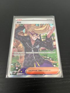 （分類：）位於 。 由 shermanluk 提交（商品編號 1351325226，圖片 1）。簡介： 。