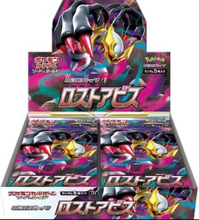 （分類：）位於 。 由 kakasu098 提交（商品編號 1351393311，圖片 1）。簡介： 。