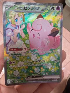 （分類：）位於 。 由 kitshare 提交（商品編號 1351261521，圖片 1）。簡介： 。
