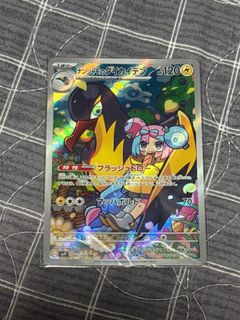 （分類：）位於 。 由 hc_ty 提交（商品編號 1351397168，圖片 1）。簡介： 。