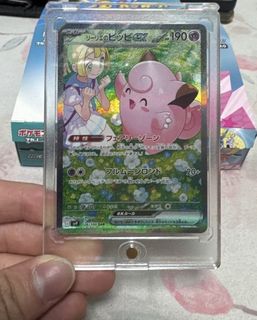 （分類：）位於 。 由 hc_ty 提交（商品編號 1351388050，圖片 1）。簡介： 。