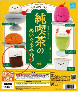 （分類：）位於 。 由 inezcath 提交（商品編號 1348835974，圖片 1）。簡介： 。