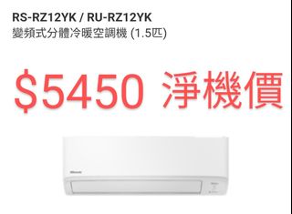 （分類：）位於 。 由 gemini_ind_ltd 提交（商品編號 1351343364，圖片 1）。簡介： 。