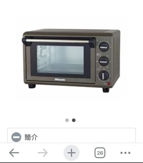 （分類：）位於 。 由 duddells 提交（商品編號 1351372081，圖片 1）。簡介： 。