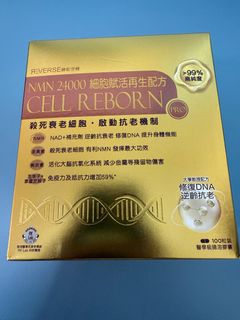 （分類：）位於 。 由 marcuscheng2019 提交（商品編號 1351322889，圖片 1）。簡介： 。