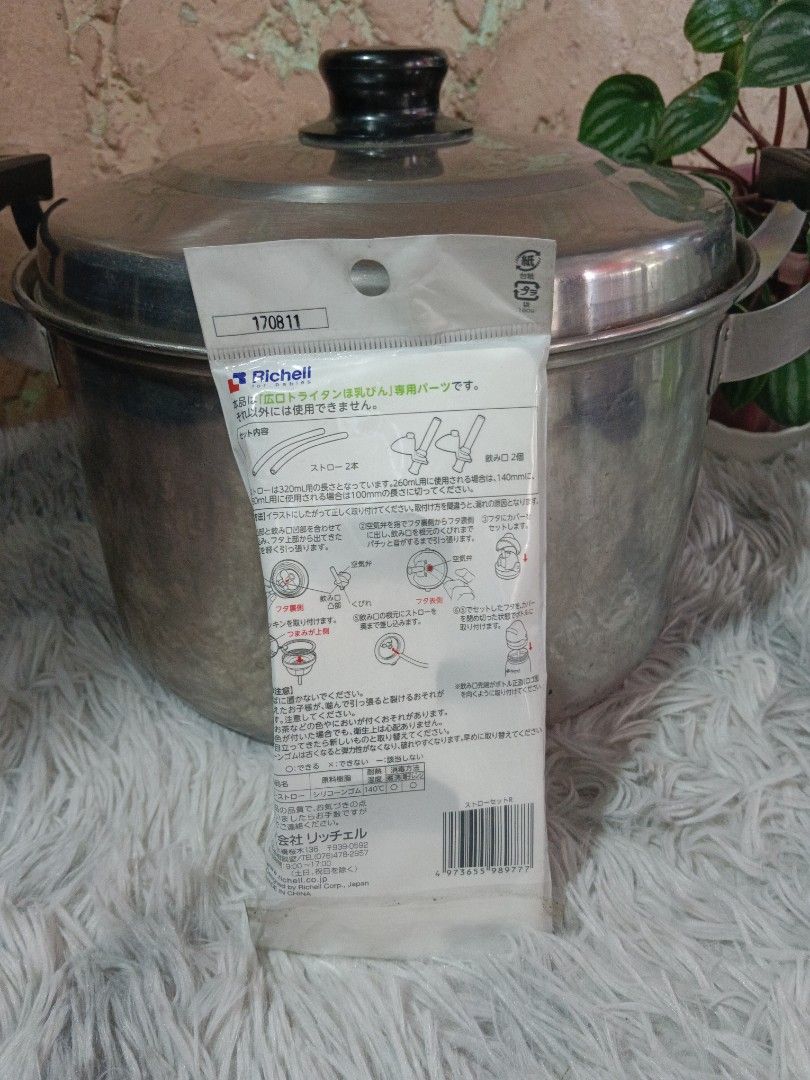 Richelle wide neck straw set 2 pcs (Category: Breastfeeding & Bottle Feeding) located in Baguio. Submitted by adulagan1998258 (Listing ID 1351320031, Image 2). Description: 2 pcs straw naka sealed pa sa loob from hongkong box 8pcs avail open for take all po.