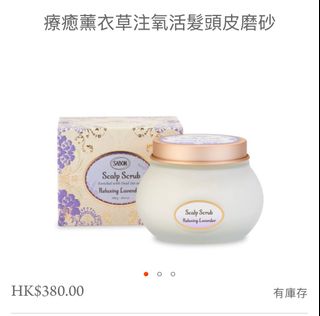 （分類：）位於 。 由 ewweewe 提交（商品編號 1351392807，圖片 1）。簡介： 。