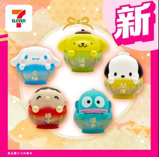 （分類：）位於 。 由 evachanchan 提交（商品編號 1351314721，圖片 1）。簡介： 。