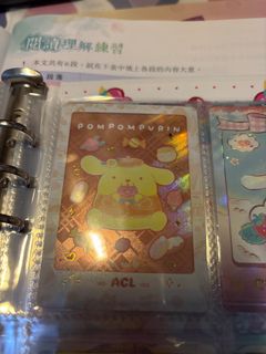 （分類：）位於 。 由 mayiyahi 提交（商品編號 1351352666，圖片 1）。簡介： 。
