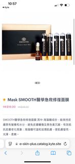 （分類：）位於 。 由 Sheskinplus 提交（商品編號 1351409153，圖片 1）。簡介： 。