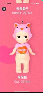 （分類：）位於 。 由 fannyfanny131 提交（商品編號 1351396145，圖片 1）。簡介： 。