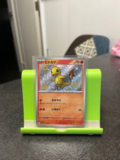 （分類：）位於 。 由 limboooooo 提交（商品編號 1351344066，圖片 1）。簡介： 。