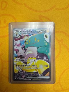 （分類：）位於 。 由 calvinleonghkhk 提交（商品編號 1351352492，圖片 1）。簡介： 。
