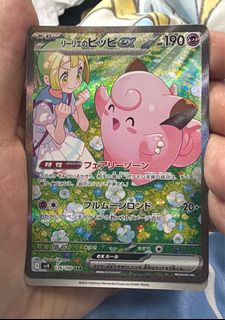 （分類：）位於 。 由 justbeatitt 提交（商品編號 1351353340，圖片 1）。簡介： 。