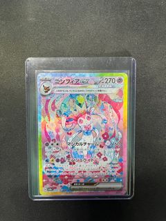 (Category: ) located in . Submitted by 5migua (Listing ID 1351300075, Image 1). Description: .