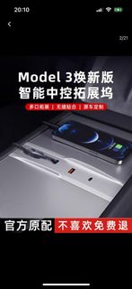 （分類：）位於 。 由 richody 提交（商品編號 1351366445，圖片 1）。簡介： 。